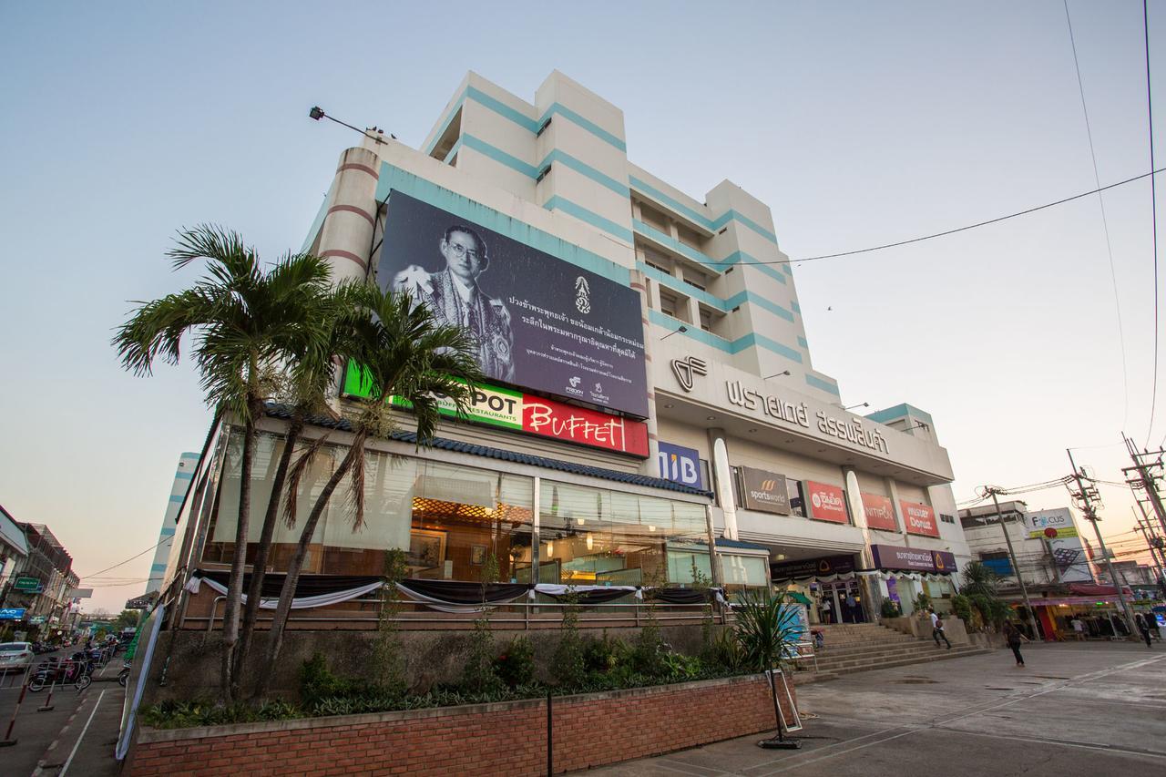 Friday Hotel Uttaradit Ngoại thất bức ảnh
